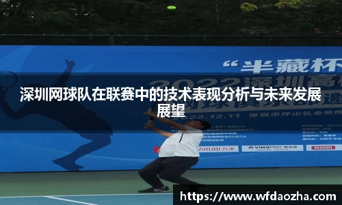 zoty中欧官网