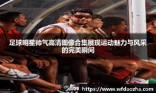 zoty中欧官方app下载